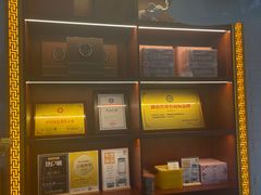 -红糖水都·女生特炖·中式滋补炖(北辰店)