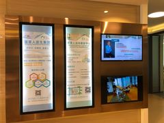 -医家人运动康复中心(福田店)