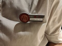 -海底捞火锅(勒泰店)