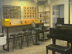 -梅纳·钢琴声乐架子鼓Mena Music(双井店)