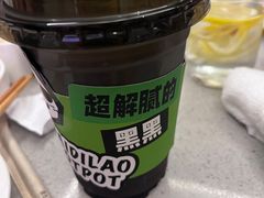 -海底捞火锅(高新万达广场店)
