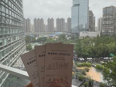 -成都世纪城假日酒店-西楼