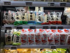 -Olé精品超市(新世界新丸中心店)