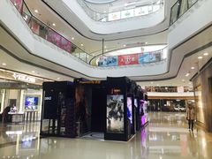 -万达广场(泰安泰山店)