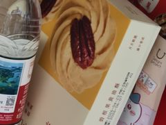-好利来(上海长宁龙之梦店)