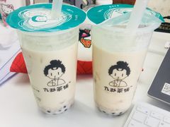 -九秋茶铺(三里屯店)