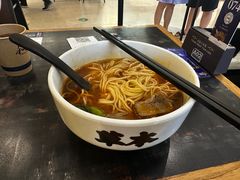 松茸汤手撕牛肉面-和府捞面(天河领展广场店)