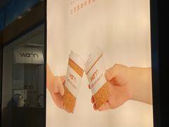 -Cafe on warm(丹霞店)