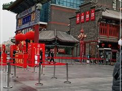 -古文化街旅游区