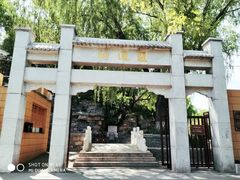 -郭守敬纪念馆