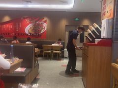 -遇见小面(凯德广场店)