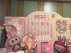 -同庆楼(奥体中心店)