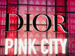 -Dior迪奥(上海世茂广场店)