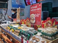 -泸溪河桃酥(秦淮新街口店)