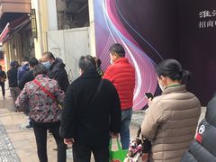 -老人和饭店(淮海中路店)
