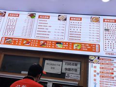 -吴一川牛腩粉(西村店)
