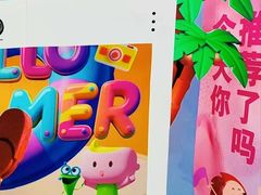 -英孚教育青少儿(长安中心)