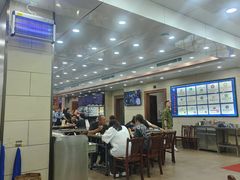 -西安贾三灌汤包·回坊小吃·清真炒菜(北院门总店)