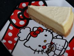 -中粮丰通（北京)食品有限公司