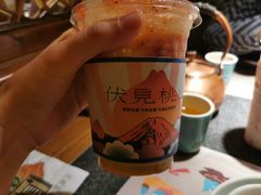 -伏小桃(萧山银隆店)