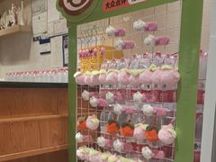 -彤德莱牛肉火锅(双港店)