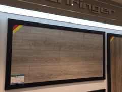 -菲林格尔地板(喜盈门木业品牌中心店)