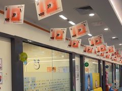 -极橙儿童齿科矫正中心(奥城店)