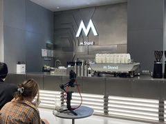 -M Stand(成都COSMO店)