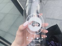 -原牛道·潮汕围炉火锅(讯美店)