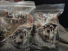 -采芝斋评弹茶馆(观前街店)