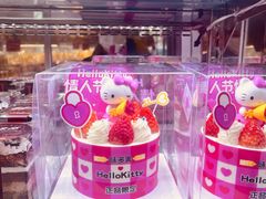 -味多美(江安路店)