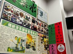 -陳仔(北京路店)
