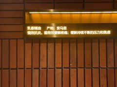 -泰合玺·精油疗愈SPA(狮山天街生活广场店)