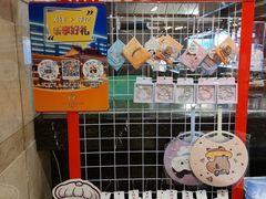 -并州饭店·并萃阁