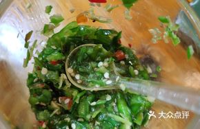 Homemade Fresh Chili Sauce