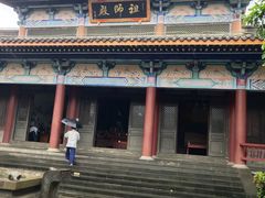 -海南文笔峰盘古文化旅游区
