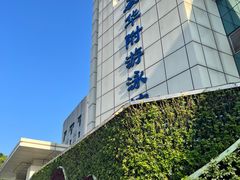 -奥冠体育华师附中恒温游泳馆