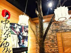 -茶颜悦色(银盆岭万达广场店)