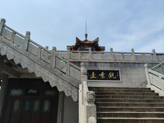 -云龙山