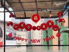 -院8里·小乐园家常味川菜(鹭洲里店)