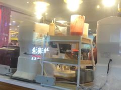 门面-怪物的冰与火(天虹商场中山路店)