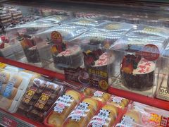 -味多美蛋糕(双合地铁店)