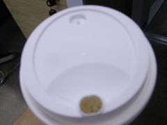 -瑞幸咖啡(富林物流大厦店)