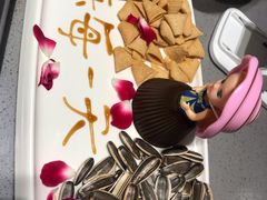 -海底捞火锅(金光华店)