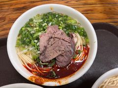 -清真·马安军辣子牛肉面