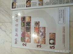 -鲜芋仙(中华广场店)