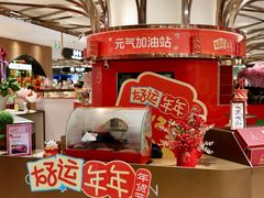 -杭州大厦LSE城市生活超市(杭州大厦店)