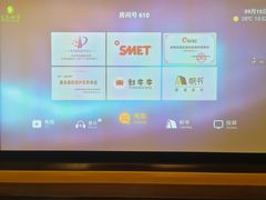 -金色印象·4K影院式足体养生(金沙店)