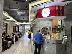 -民信老铺(双皮奶博物馆店)