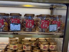 -蜂蝶来饼店(拱北总店)